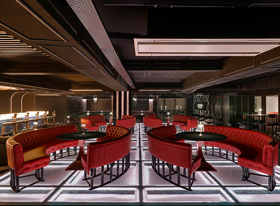 Slounge